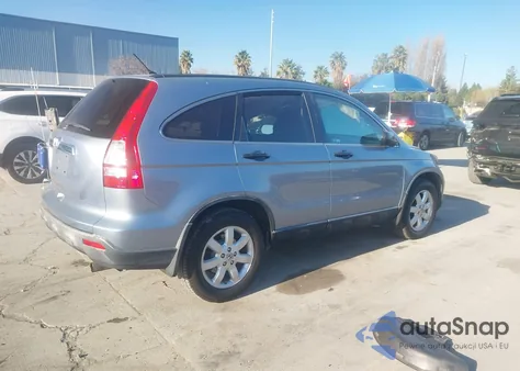 2007 Honda Cr-V Ex из США, поврежденный, VIN JHLRE48587C079087